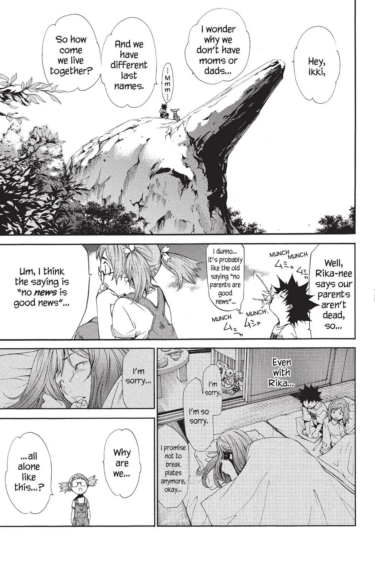 Air Gear Chapter 103 image 03